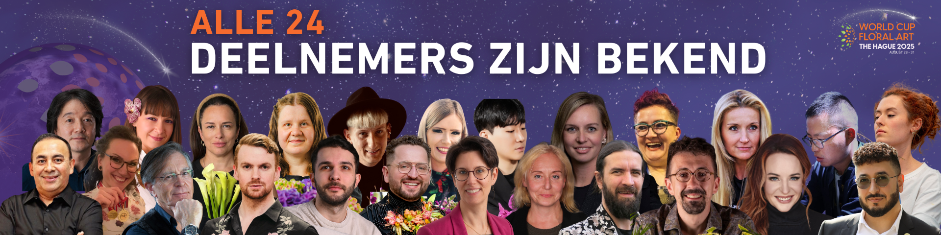 Banner Afbeelding