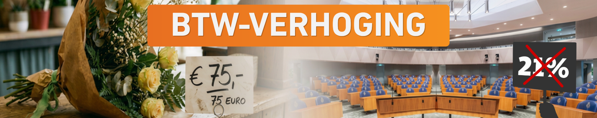 Banner Afbeelding