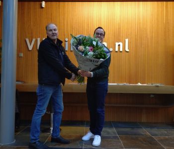 Flower World - Gemeente Vlissingen 2.jpg