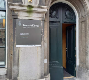 Ingang tweede kamer Binnenhof
